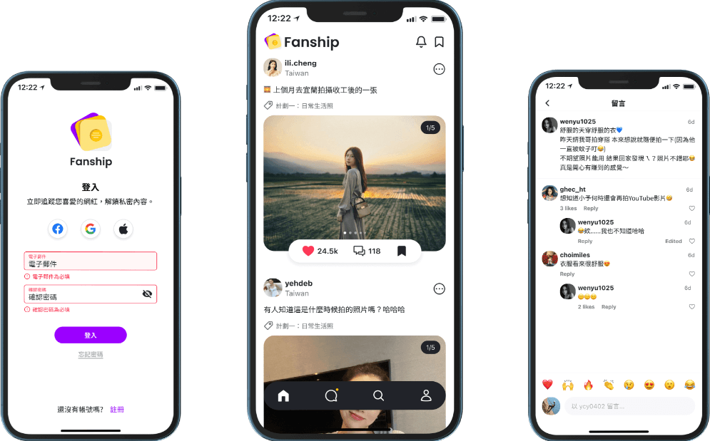 Social Media Platform Design By Albiorix